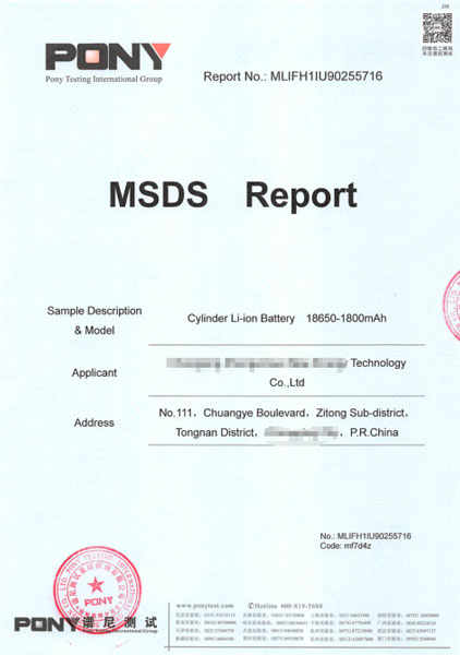 MSDS Certification